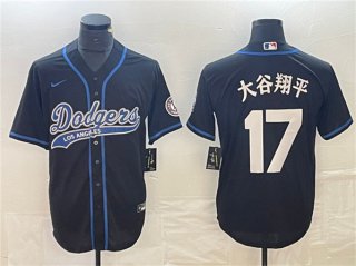 Men's Los Angeles Dodgers #17 大谷翔平 Black Cool Base With Patch Stitched Baseball Jersey