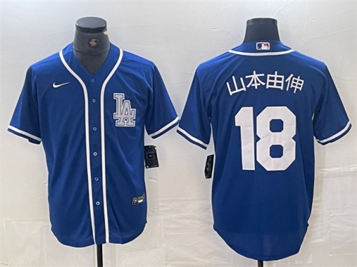 Men's Los Angeles Dodgers #18 山本由伸 Blue Cool Base Stitched Baseball Jersey