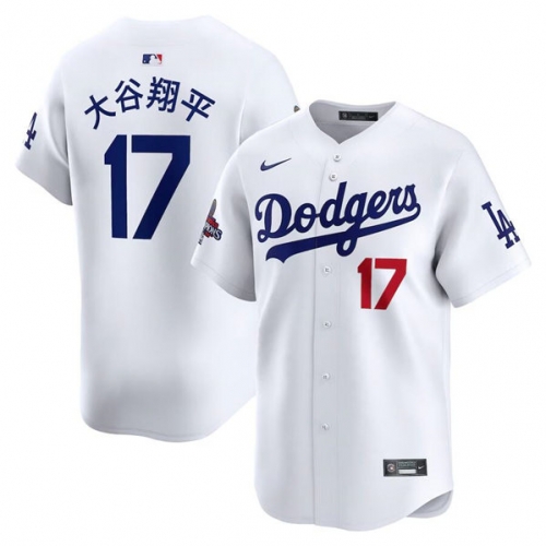 Men's Los Angeles Dodgers #17 大谷翔平 White 2024 World Series Champions Home Limited Stitched Baseball Jersey