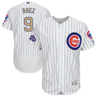 Men's Chicago Cubs #9 Javier Baez White World Series Champions Gold Stitched MLB Majestic 2017 Flex Base Jersey