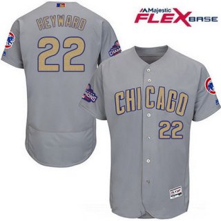 Men's Chicago Cubs #22 Jason Heyward Gray World Series Champions Gold Stitched MLB Majestic 2017 Flex Base Jersey