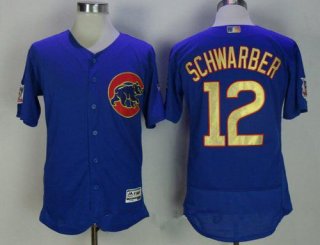 Men's Chicago Cubs #12 Kyle Schwarber Royal Blue World Series Champions Gold Stitched MLB Majestic 2017 Flex Base Jersey