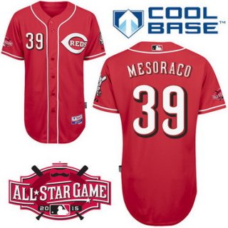 Cincinnati Reds #39 Devin Mesoraco 2015 All-Star Patch Red Jersey