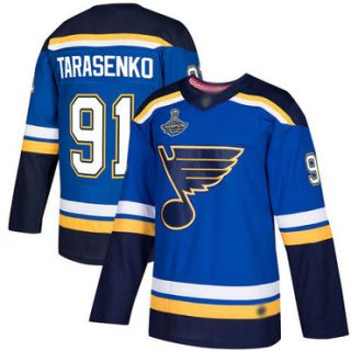 Blues #91 Vladimir Tarasenko Blue Home Authentic Stanley Cup Champions Stitched Hockey Jersey