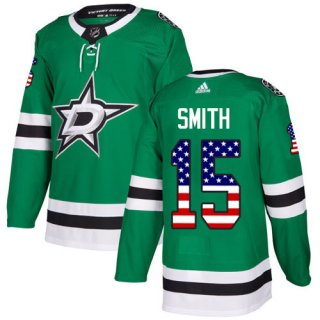 Adidas Stars #15 Bobby Smith Green Home Authentic USA Flag Stitched NHL Jersey