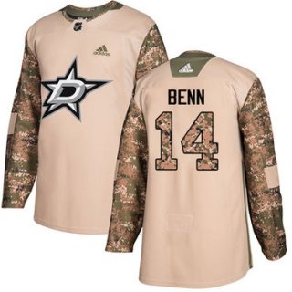 Adidas Stars #14 Jamie Benn Camo Authentic 2017 Veterans Day Stitched NHL Jersey