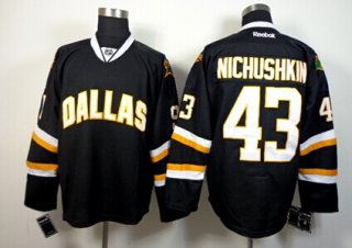 Dallas Stars #43 Valeri Nichushkin Black Jersey