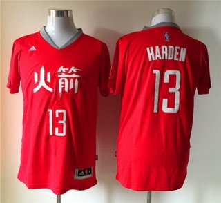 Houston Rockets #13 James Harden Revolution 30 Swingman 2015 Chinese Red Fashion Jersey