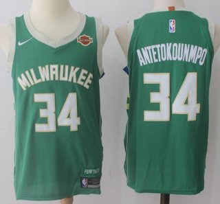 Nike Milwaukee Bucks #34 Giannis Antetokounmpo Green Stitched NBA Jersey