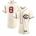 Men's Chicago Cubs #8 ian Happ 2022 Cream Field of Dreams Stitched Baseball Jersey