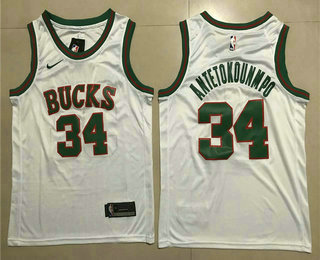 Men's Milwaukee Bucks #34 Giannis Antetokounmpo White 2017-2018 Nike Swingman Throwback Stitched NBA Jersey